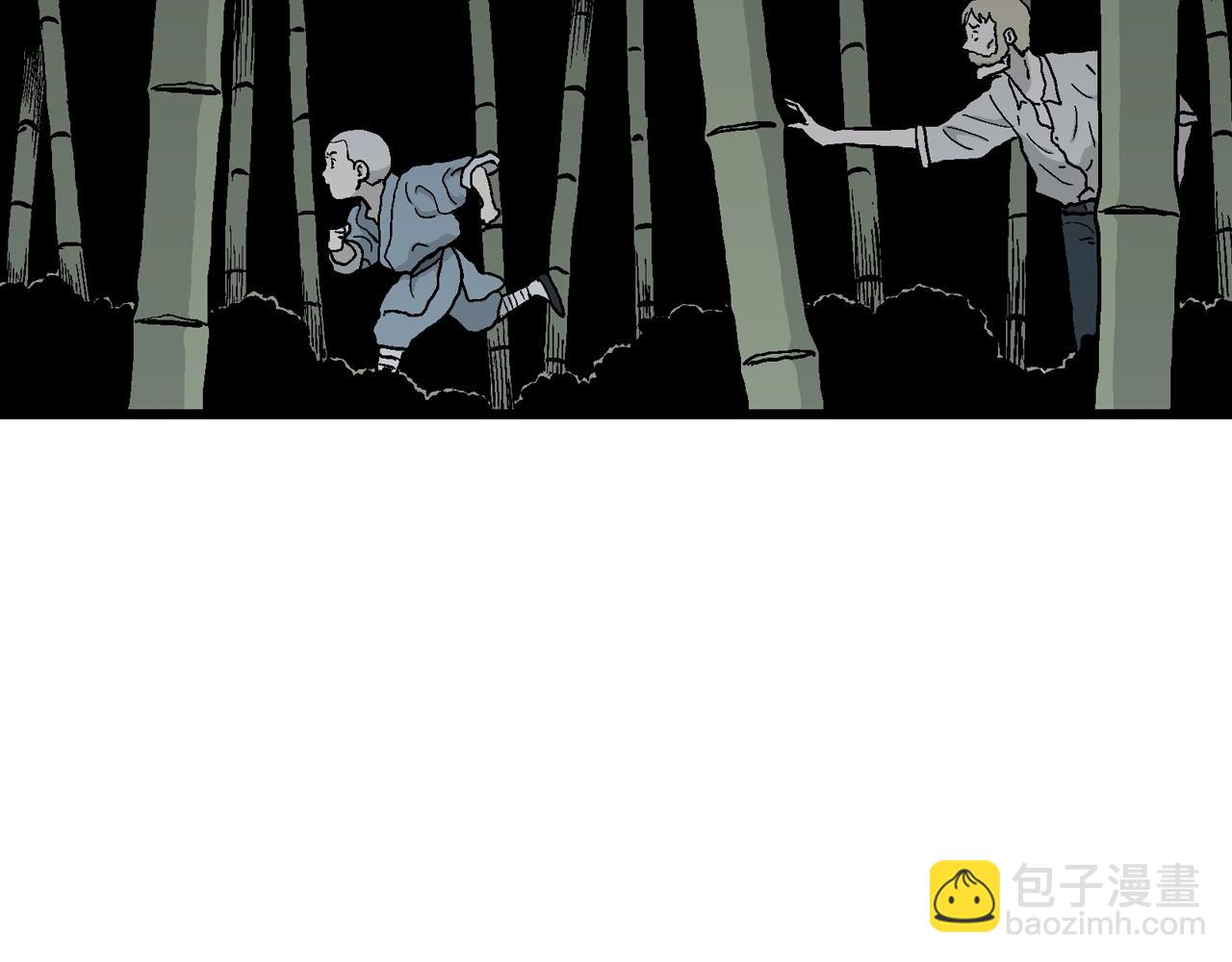 第38话 鬼寺（五）(1/3)-第143话