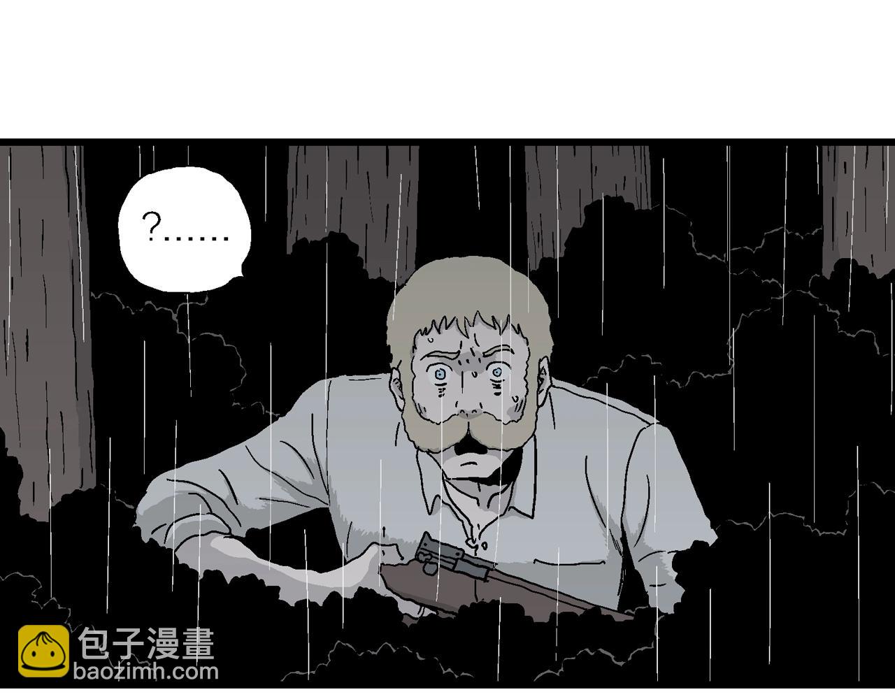 第40话 鬼寺（七）(1/4)-第145话