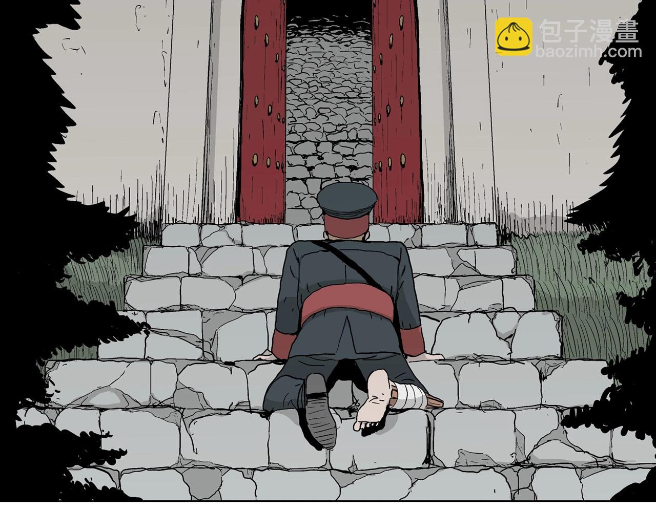 第40话 鬼寺（七）(1/4)-第145话