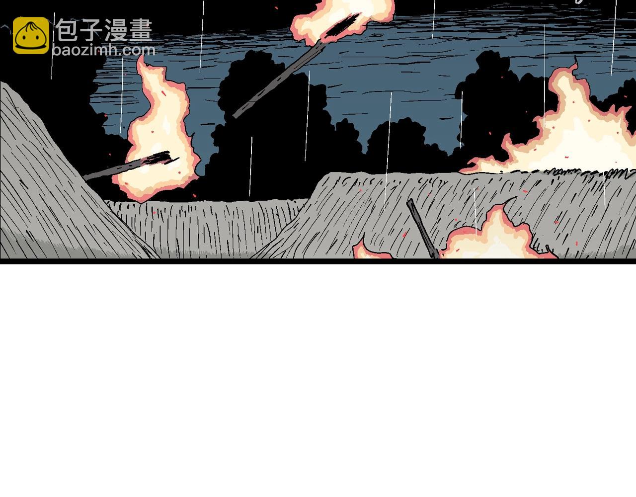 第40话 鬼寺（七）(1/4)-第145话