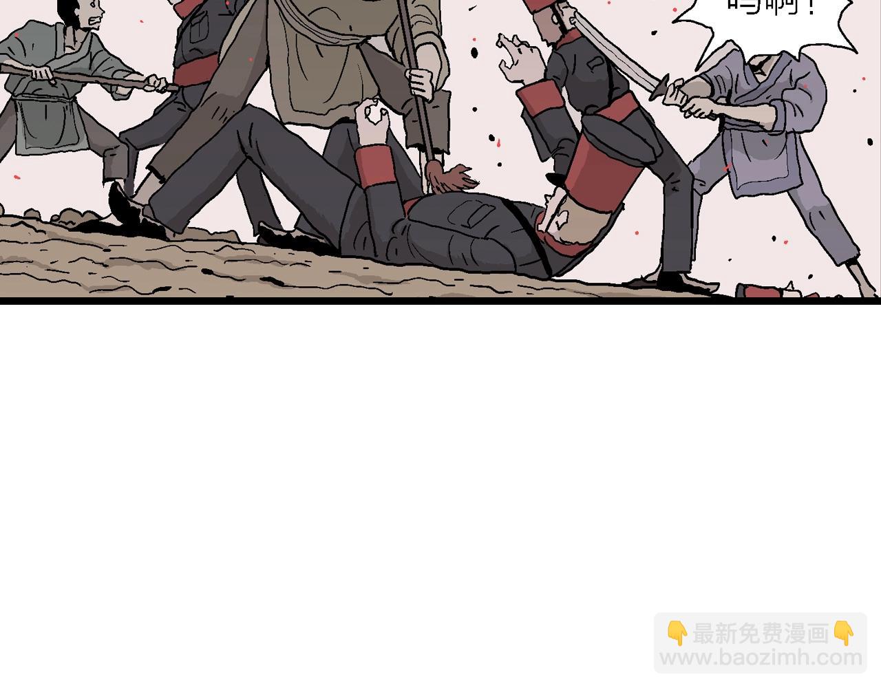 第40话 鬼寺（七）(1/4)-第145话