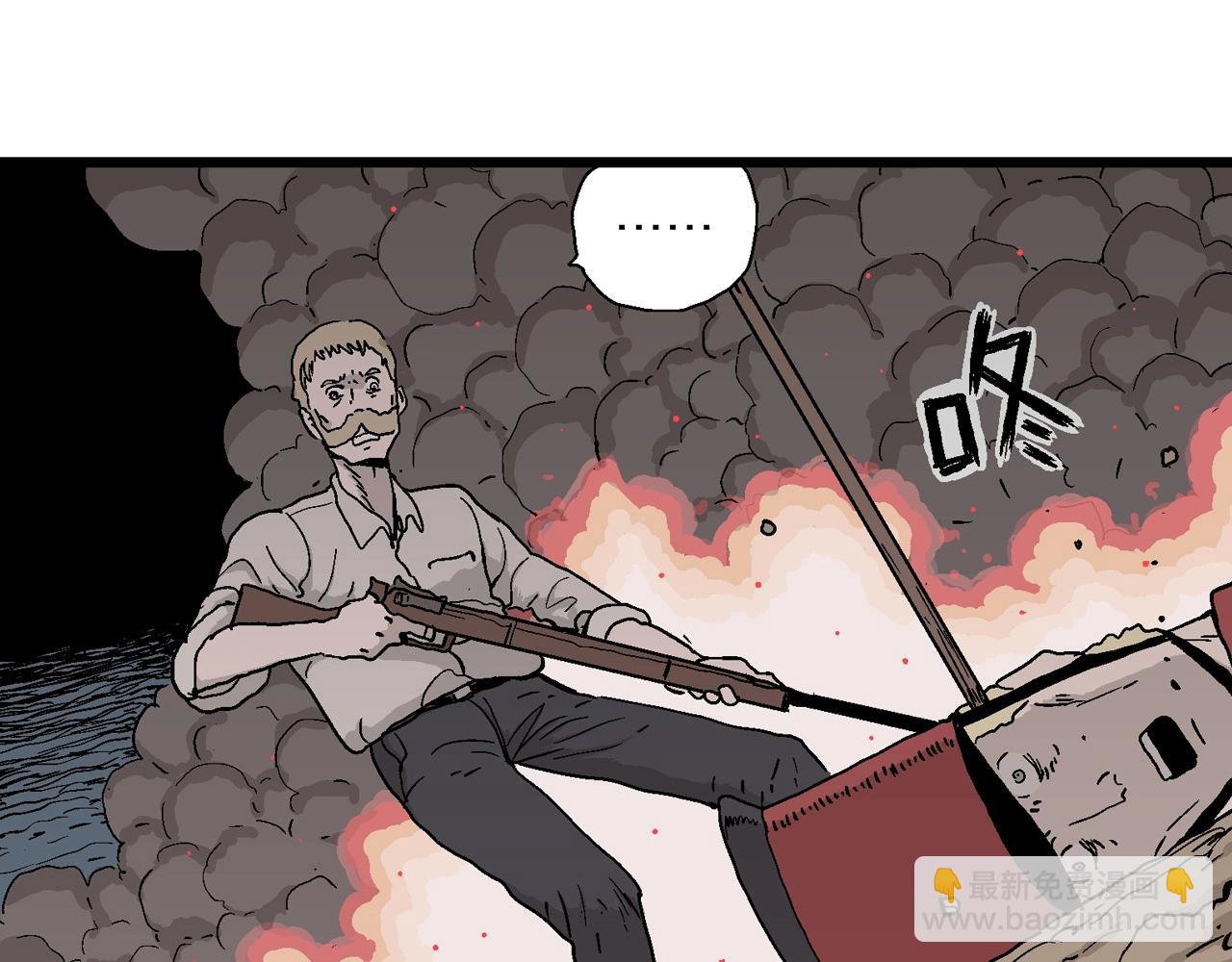 第40话 鬼寺（七）(1/4)-第145话