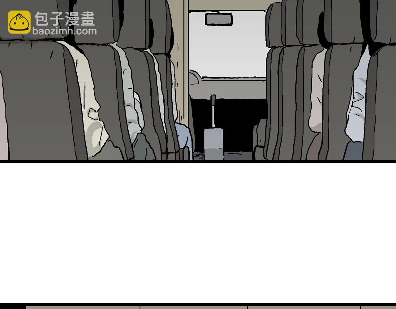 第41话 欢笑镇（二）(1/3)-第147话