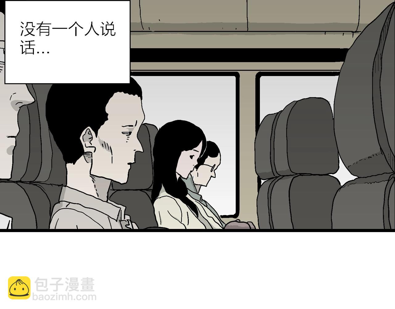 第41话 欢笑镇（二）(1/3)-第147话