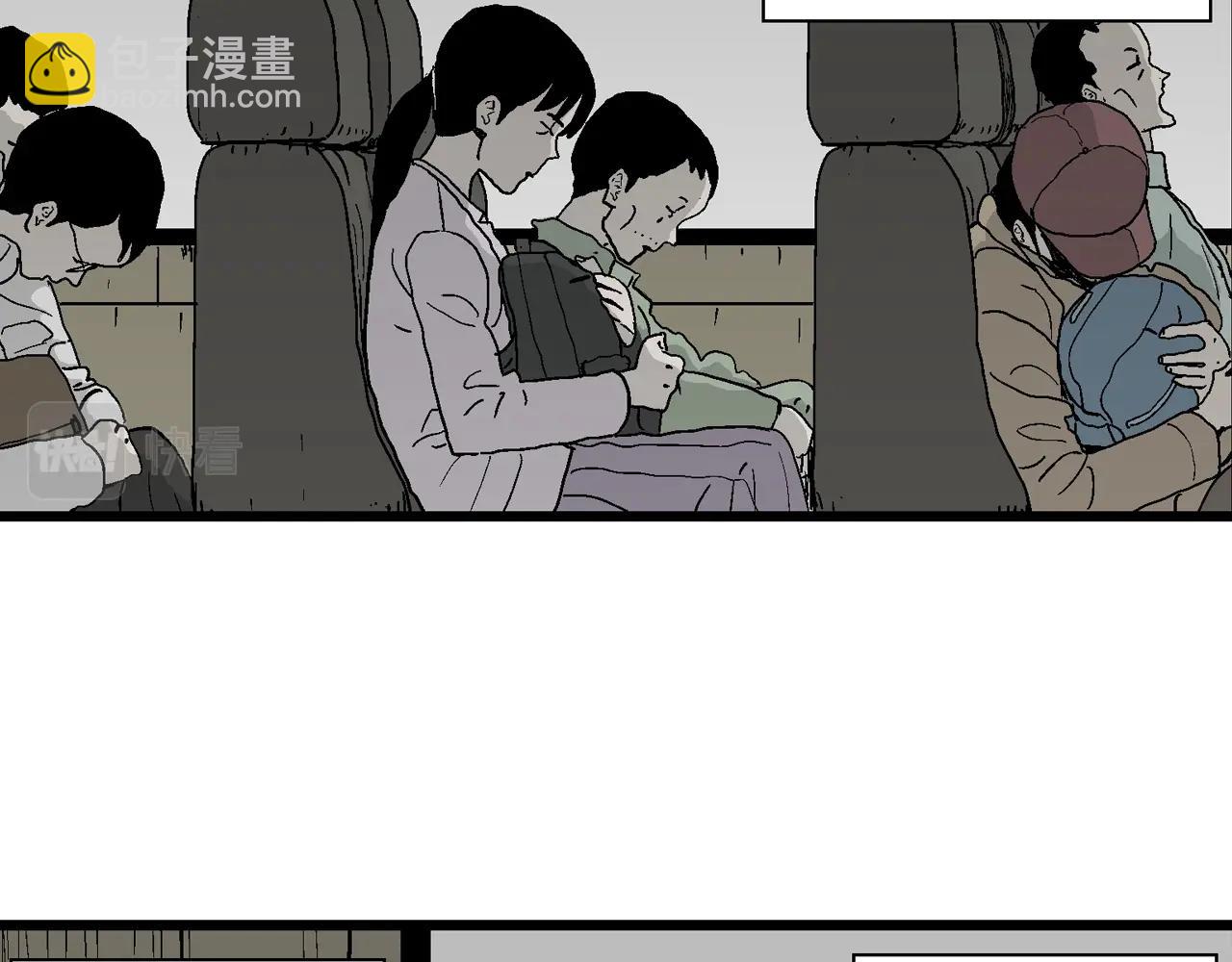 第41话 欢笑镇（二）(1/3)-第147话