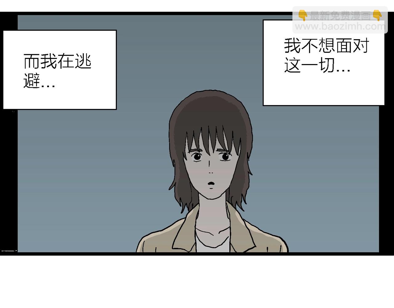 第41话 欢笑镇（二）(1/3)-第147话