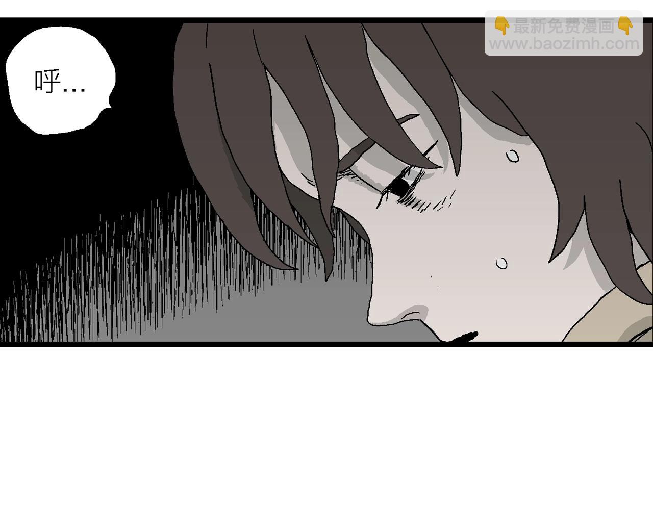 第41话 欢笑镇（二）(1/3)-第147话