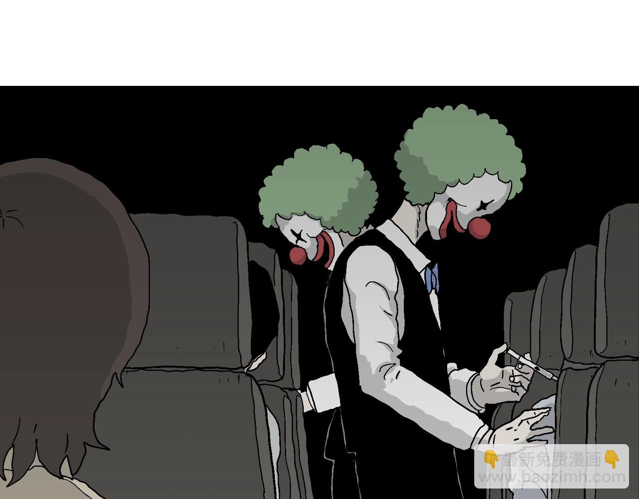 第41话 欢笑镇（二）(1/3)-第147话