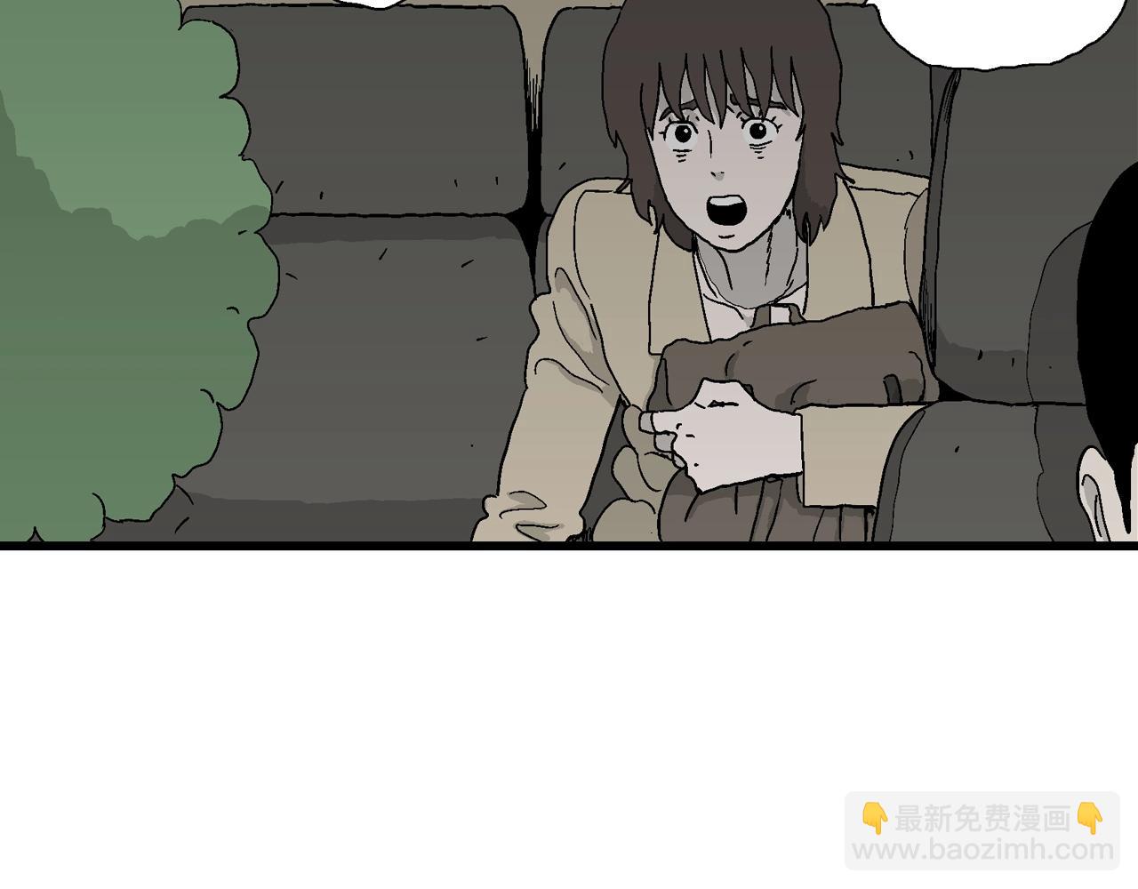第41话 欢笑镇（二）(1/3)-第147话