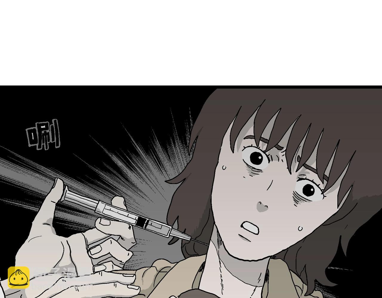 第41话 欢笑镇（二）(1/3)-第147话