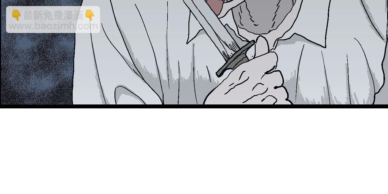 第43话 欢笑镇（四）(1/3)-第149话