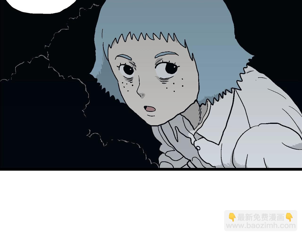 第43话 欢笑镇（四）(1/3)-第149话