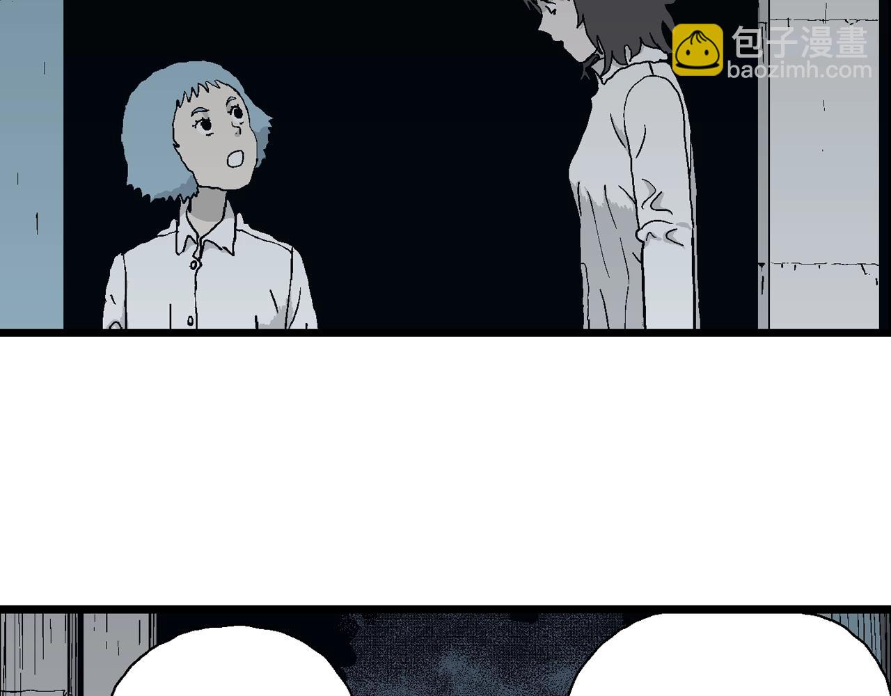 第43话 欢笑镇（四）(1/3)-第149话
