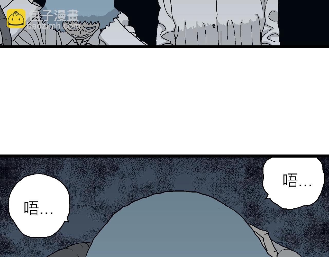 第43话 欢笑镇（四）(1/3)-第149话