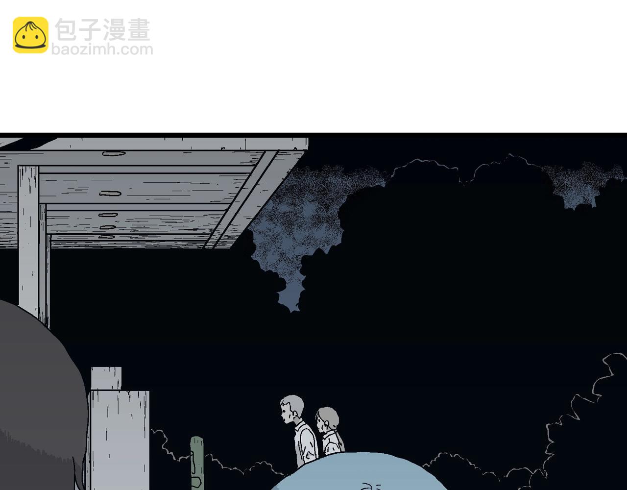 第43话 欢笑镇（四）(1/3)-第149话