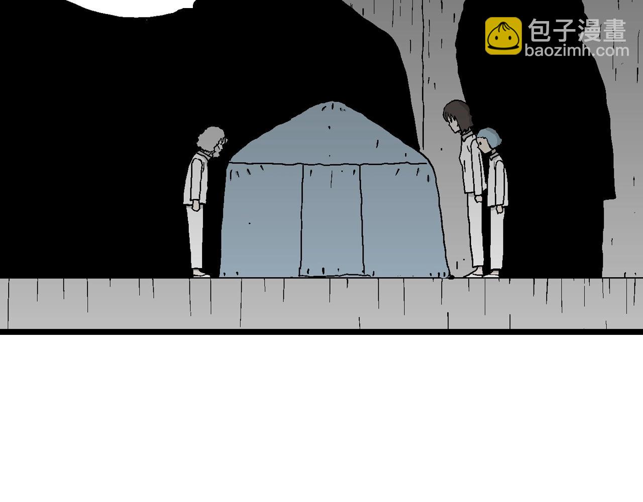 第47话 欢笑镇（八）(1/3)-第153话