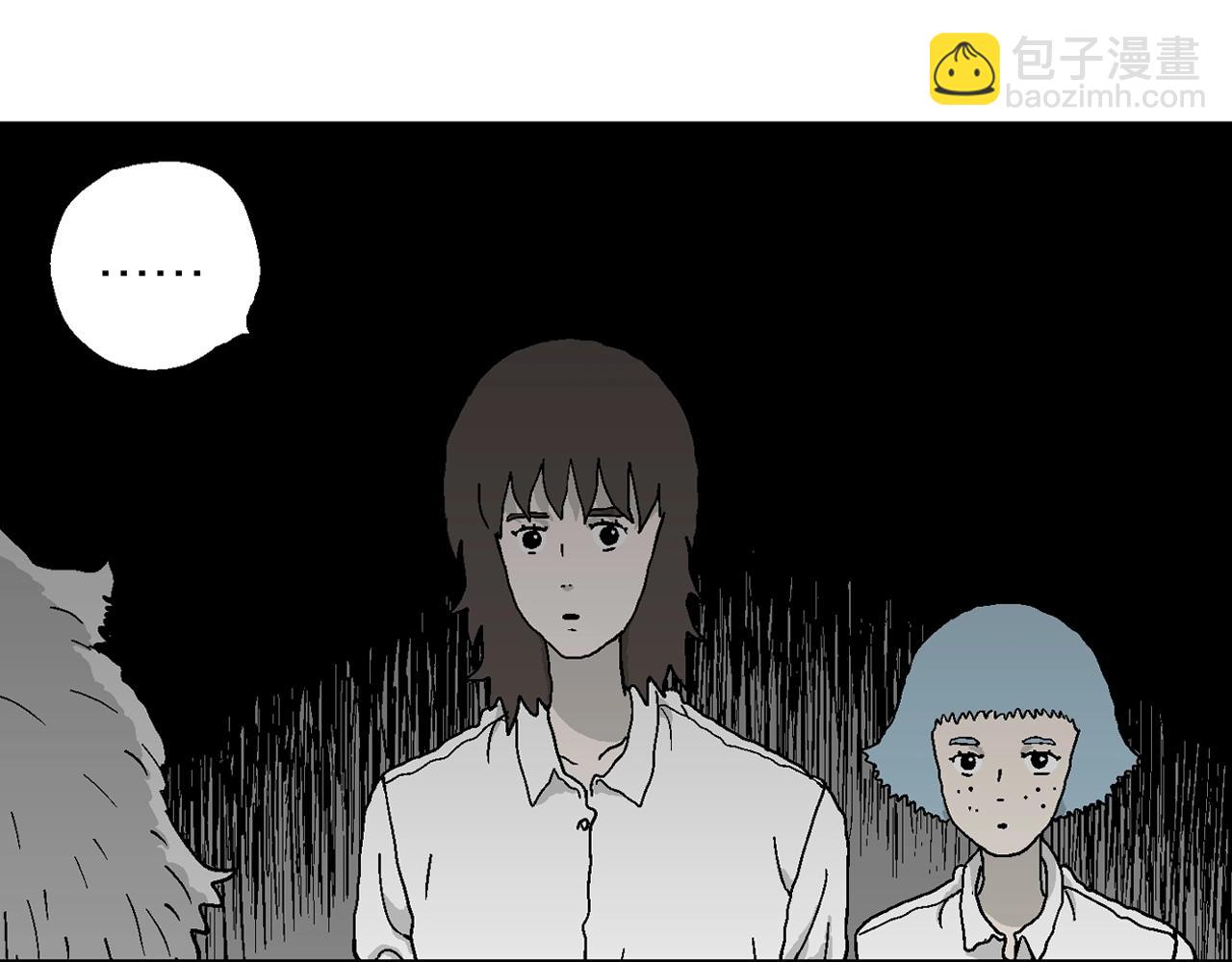 第47话 欢笑镇（八）(1/3)-第153话