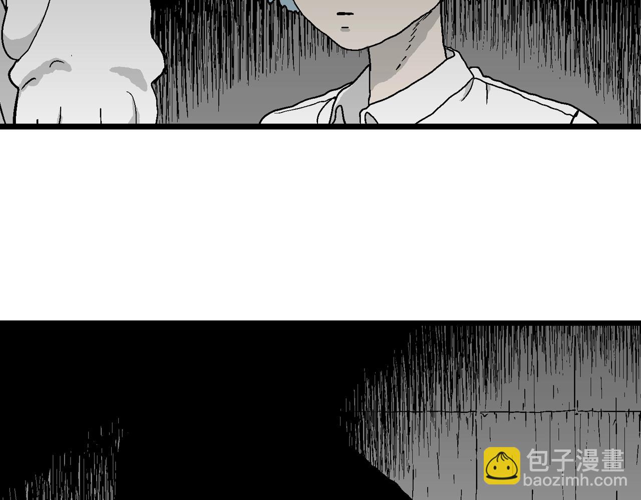 第47话 欢笑镇（八）(1/3)-第153话