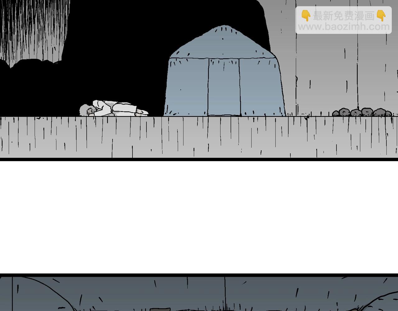 第47话 欢笑镇（八）(1/3)-第153话