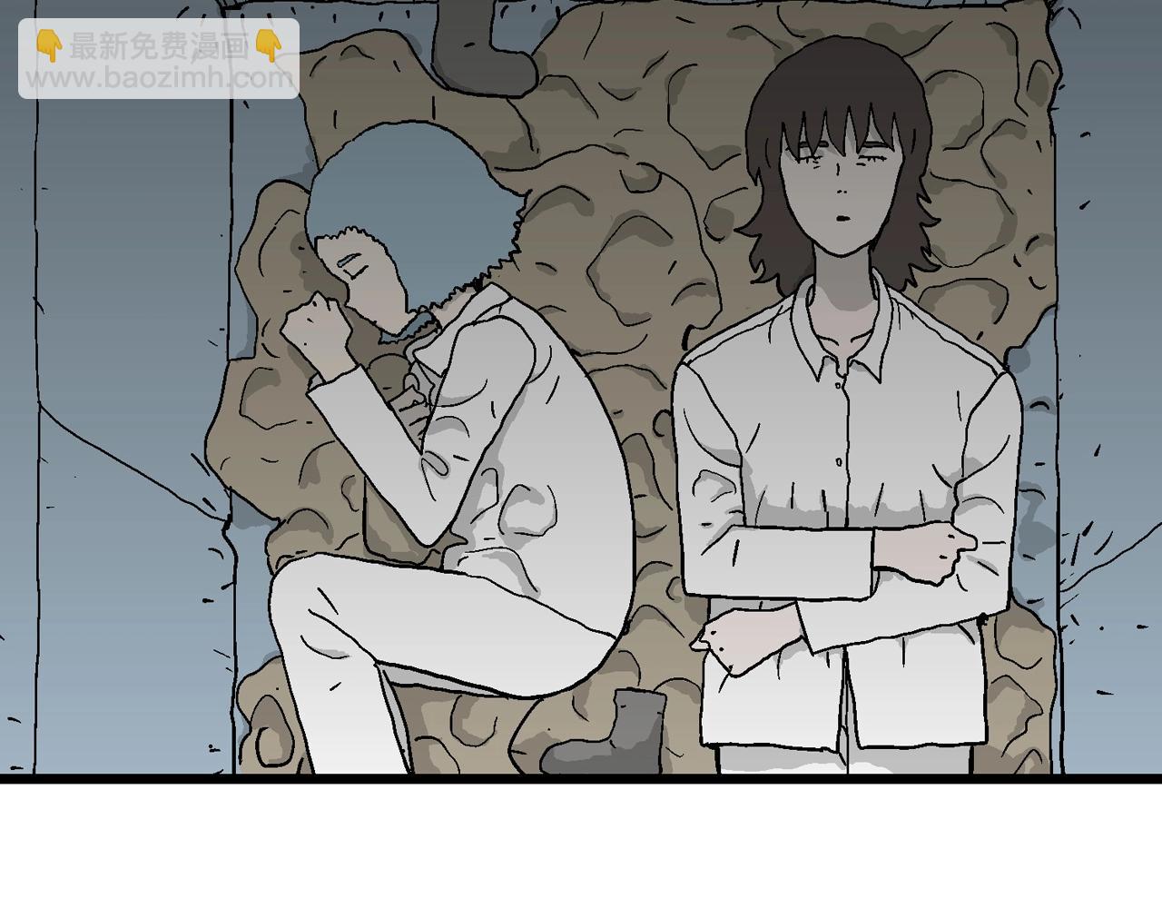 第47话 欢笑镇（八）(1/3)-第153话