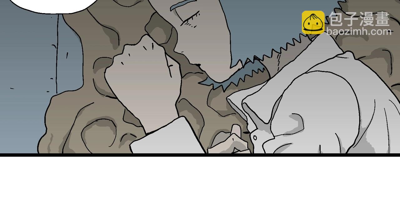 第47话 欢笑镇（八）(1/3)-第153话