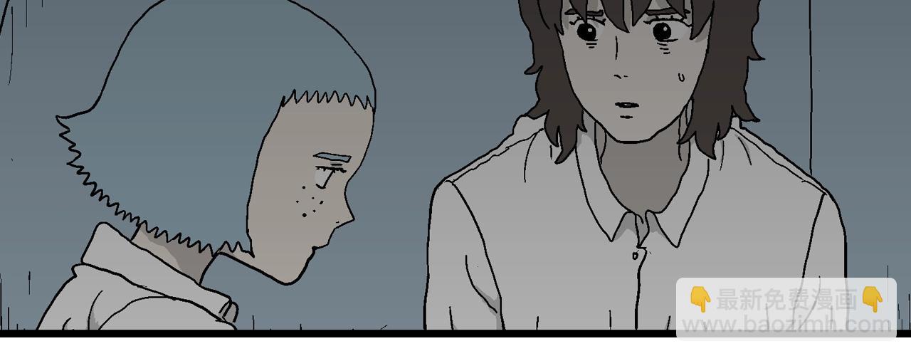 第47话 欢笑镇（八）(1/3)-第153话