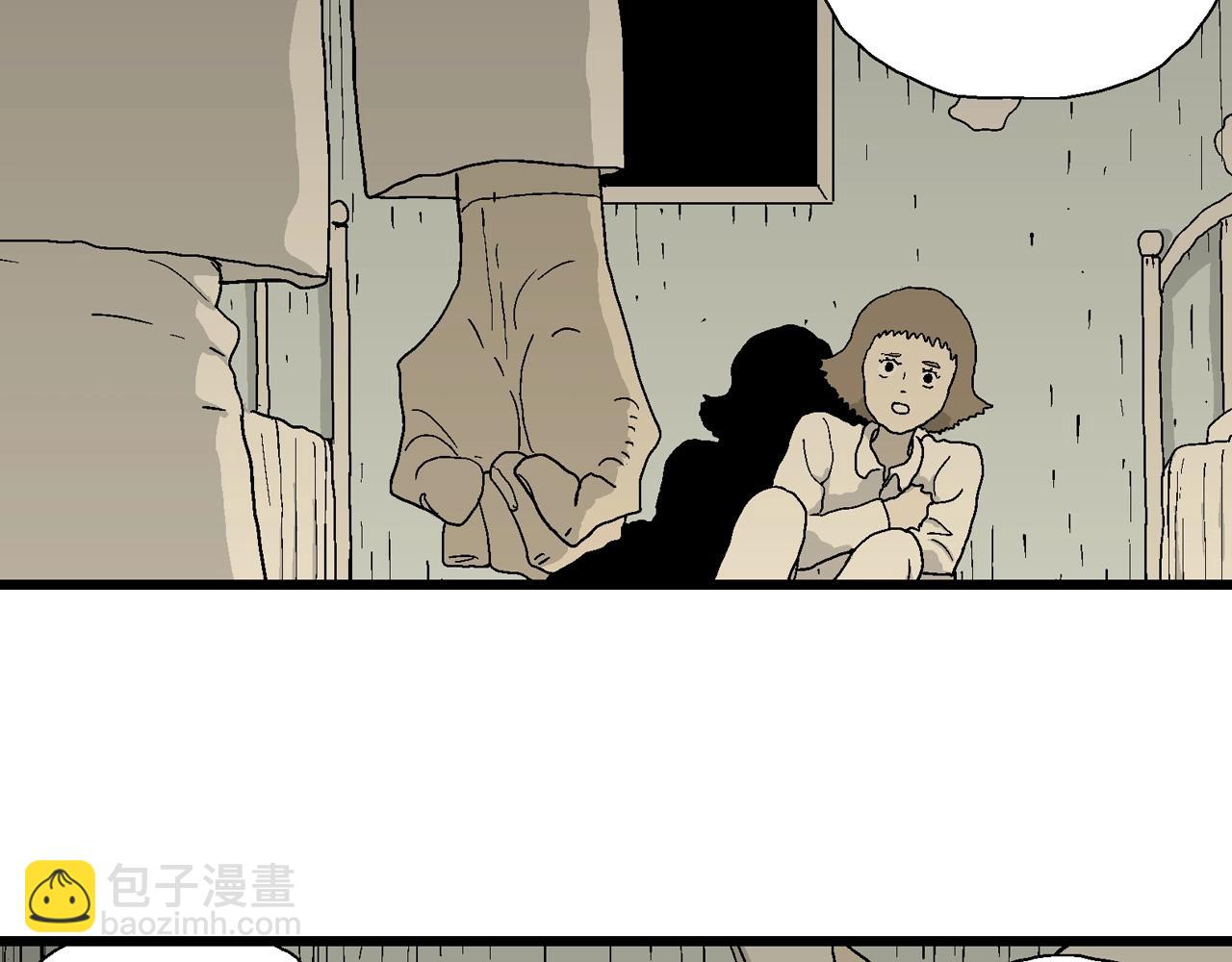 第47话 欢笑镇（八）(1/3)-第153话