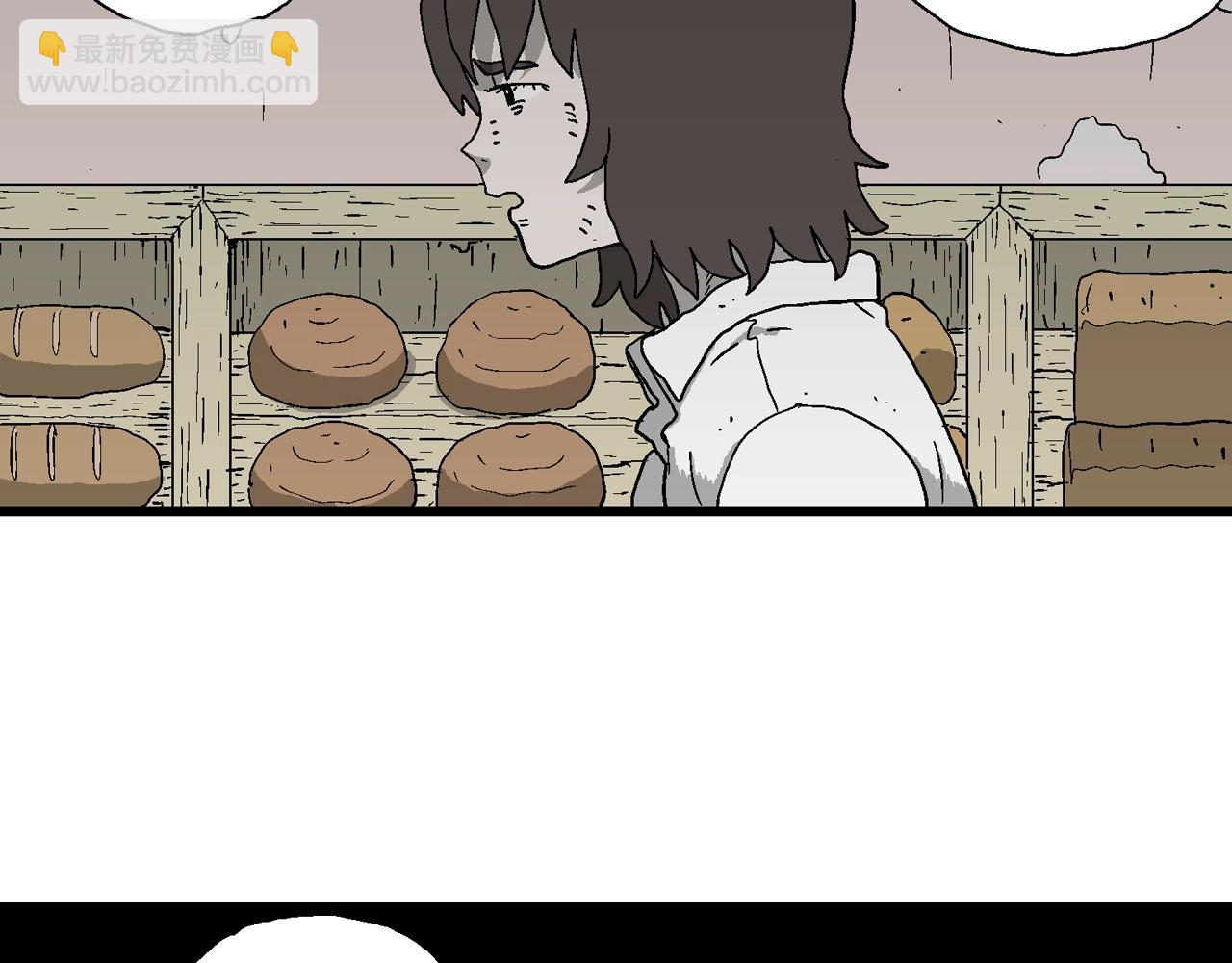 第49话 欢笑镇（十）(1/3)-第155话