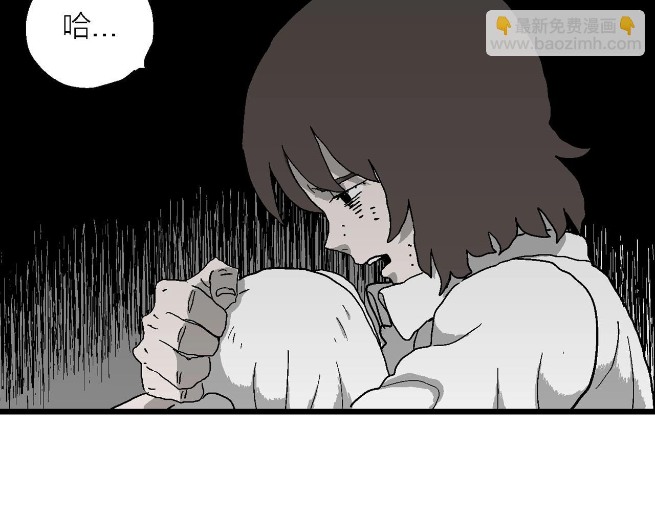 第49话 欢笑镇（十）(1/3)-第155话
