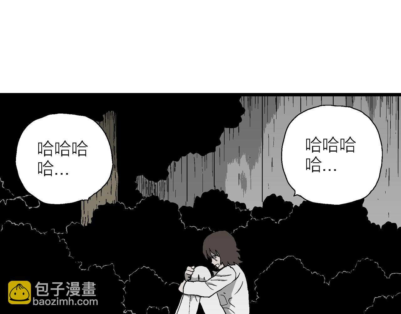 第49话 欢笑镇（十）(1/3)-第155话