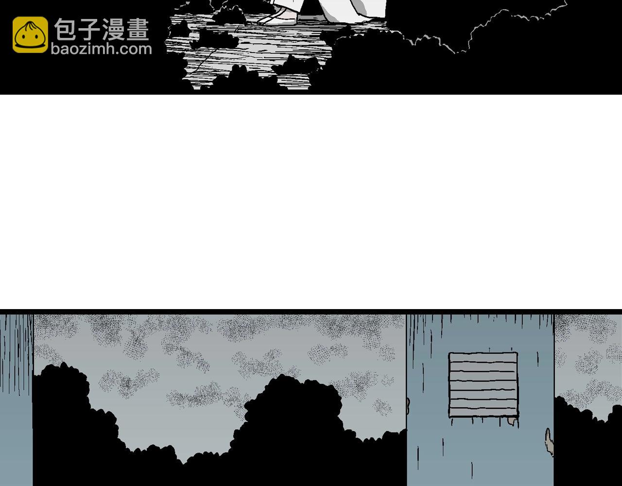 第49话 欢笑镇（十）(1/3)-第155话
