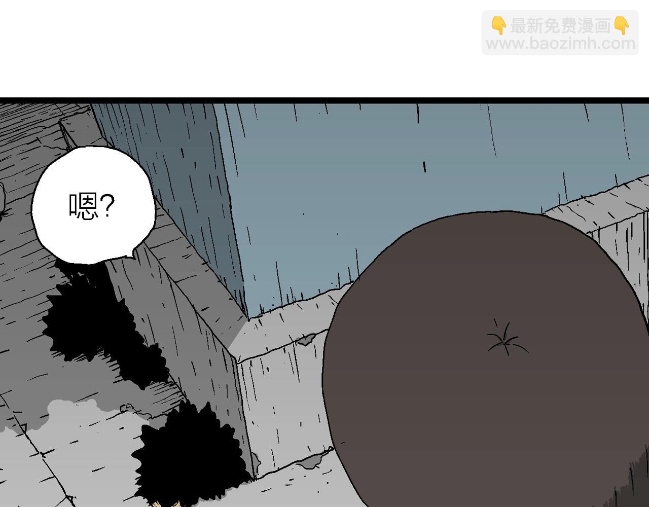 第49话 欢笑镇（十）(1/3)-第155话