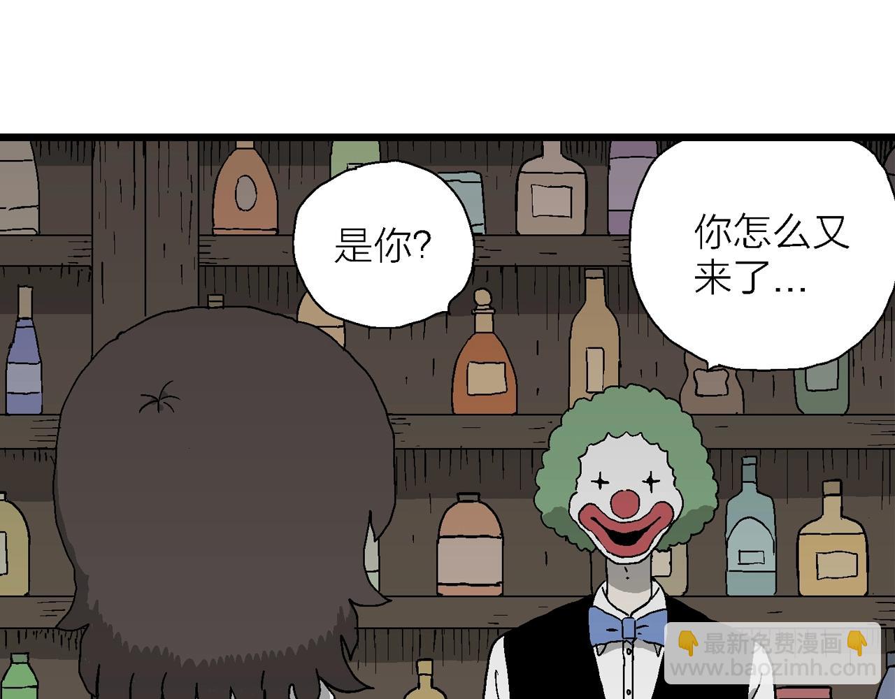 第49话 欢笑镇（十）(1/3)-第155话