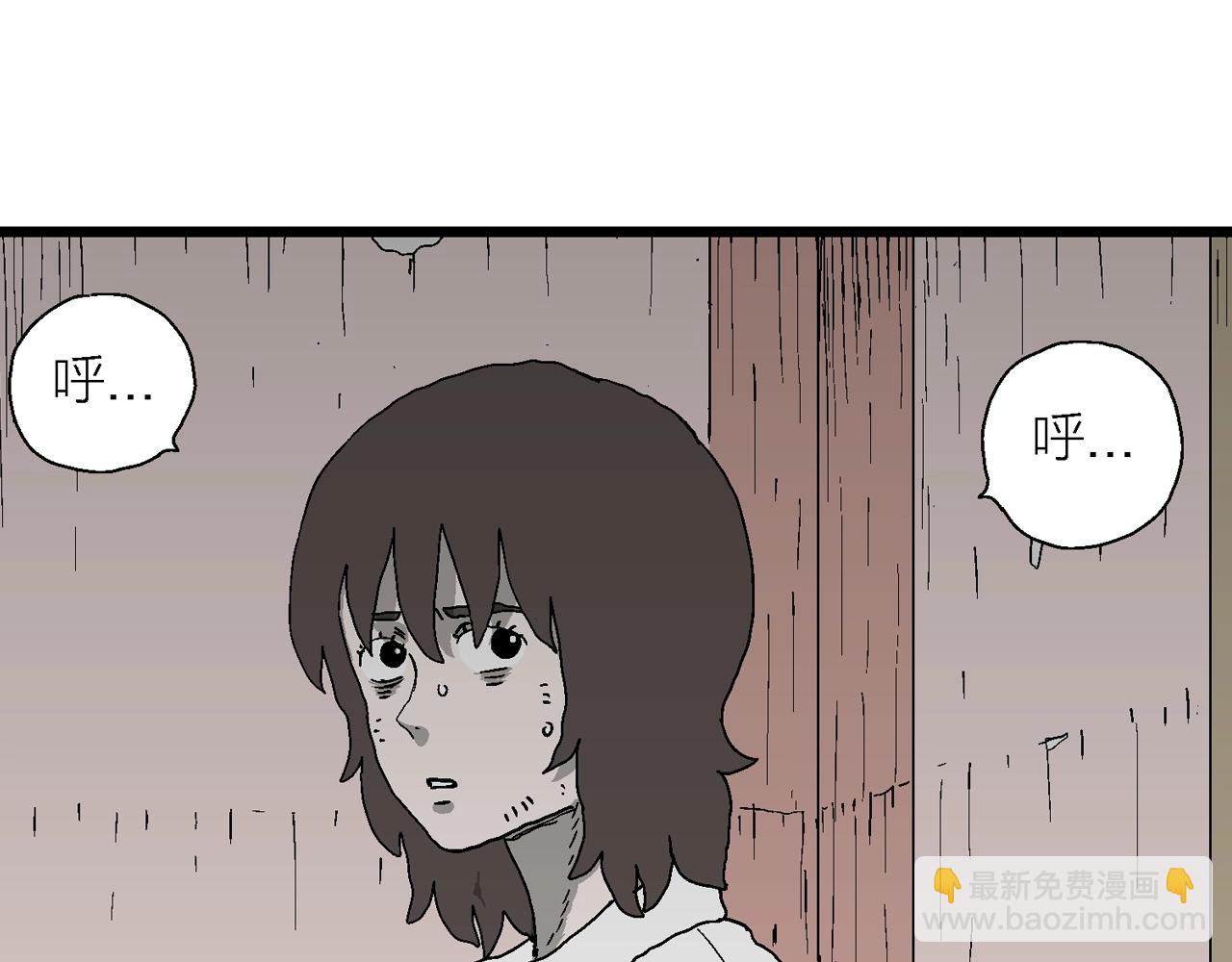 第49话 欢笑镇（十）(1/3)-第155话