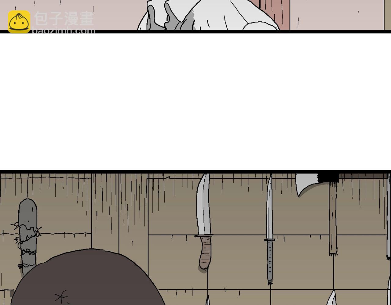 第49话 欢笑镇（十）(1/3)-第155话