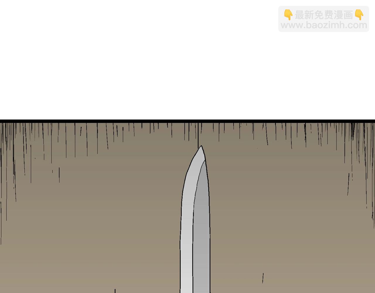 第49话 欢笑镇（十）(1/3)-第155话