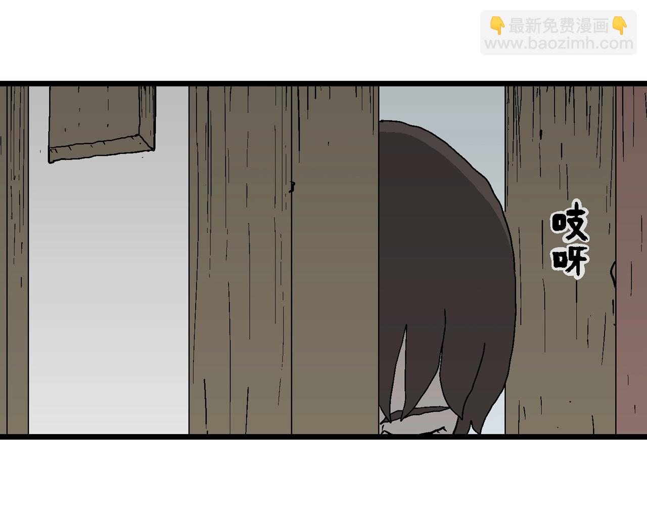 第49话 欢笑镇（十）(1/3)-第155话