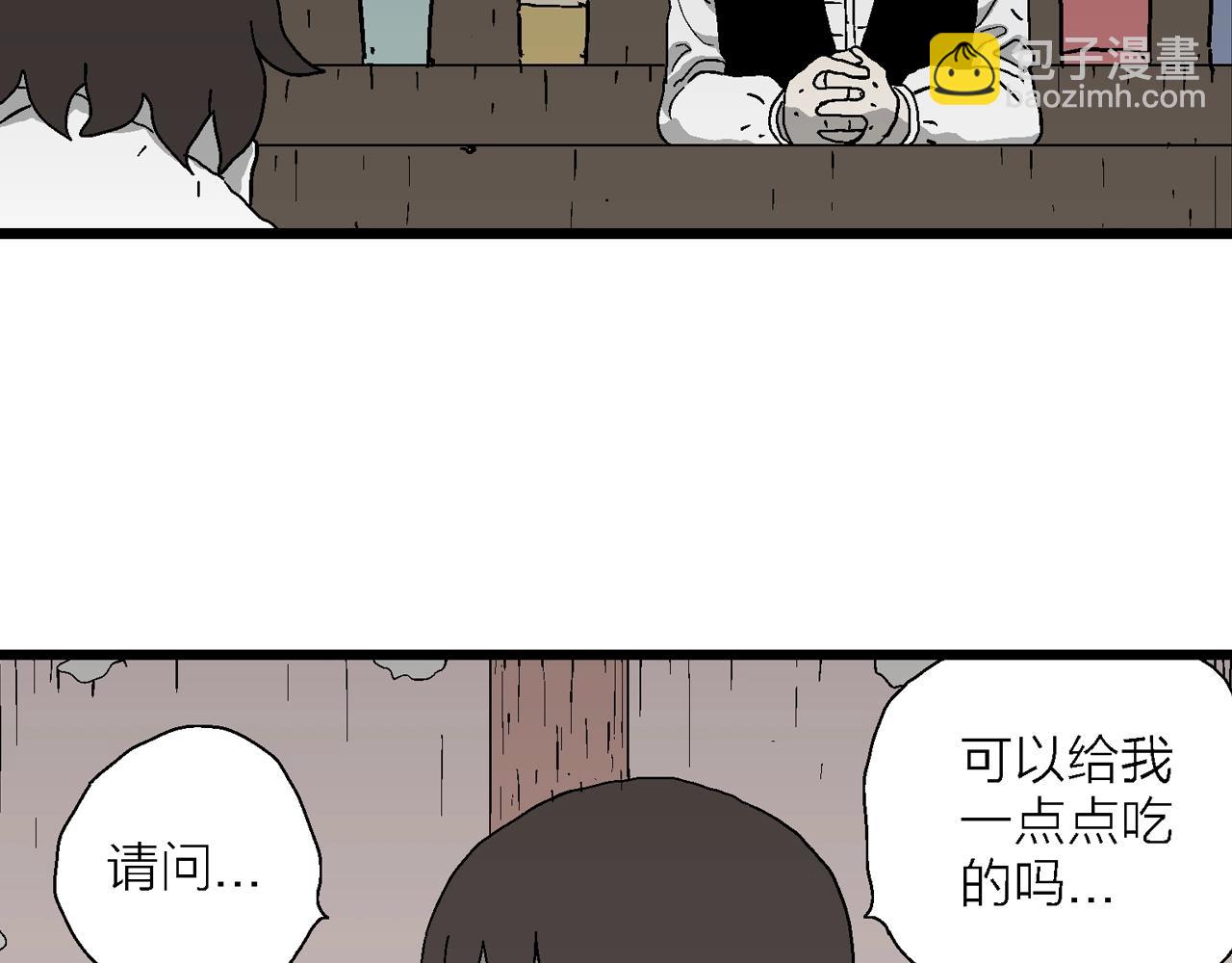 第49话 欢笑镇（十）(1/3)-第155话