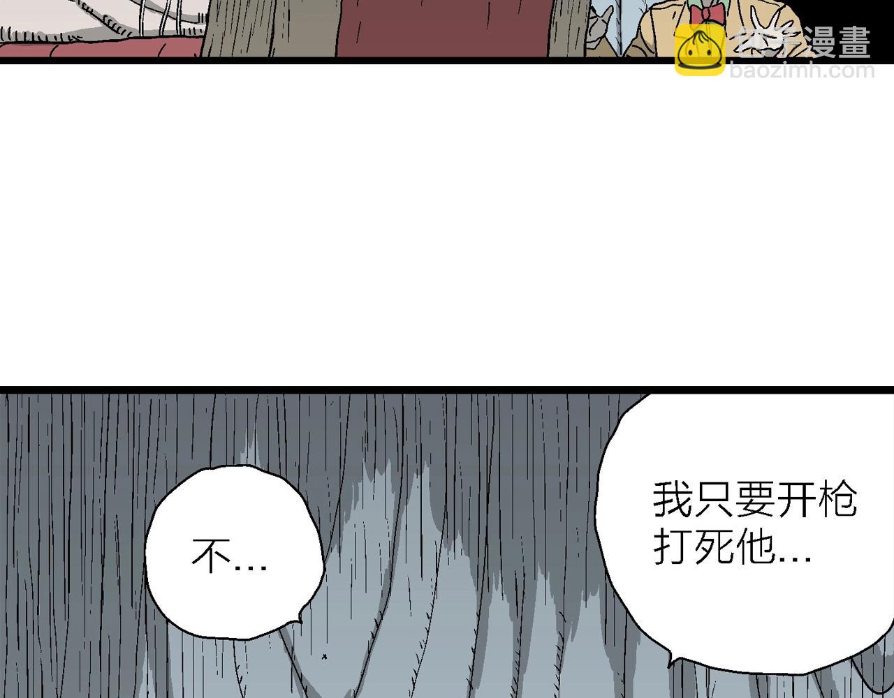 第51话 欢笑镇（十二）(1/3)-第157话