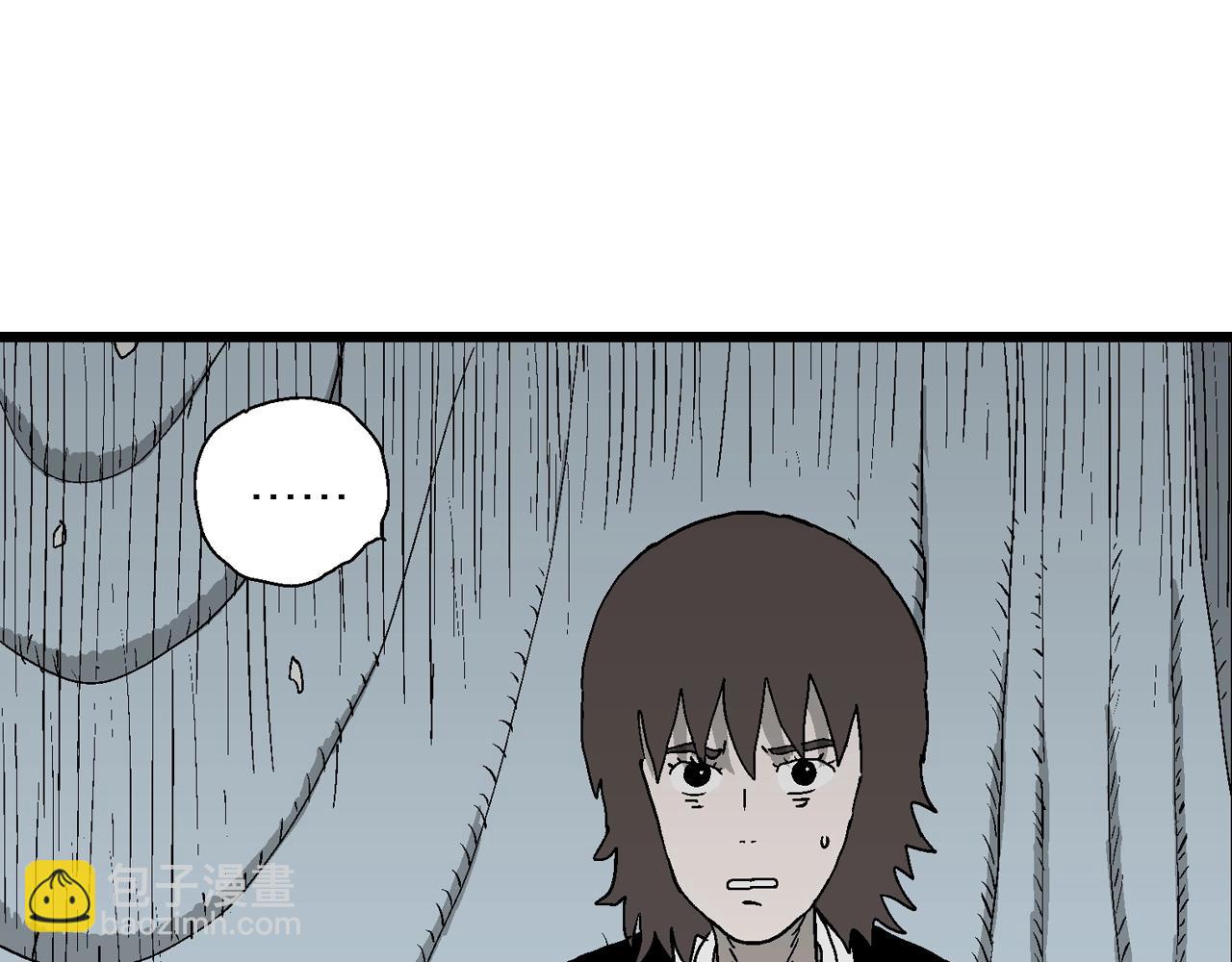 第51话 欢笑镇（十二）(1/3)-第157话