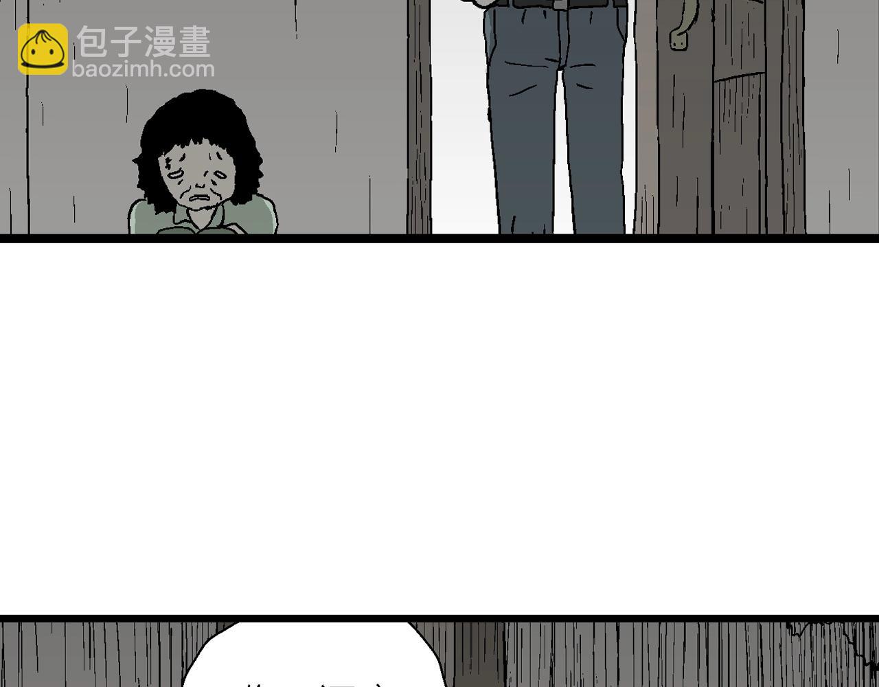 第53话 畸胎（二）(1/3)-第159话