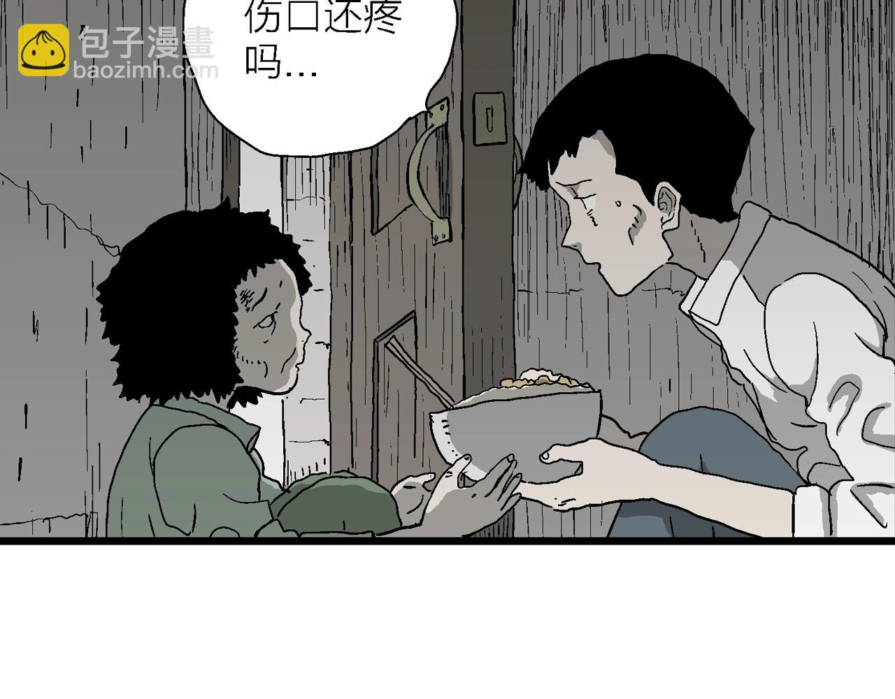 第53话 畸胎（二）(1/3)-第159话