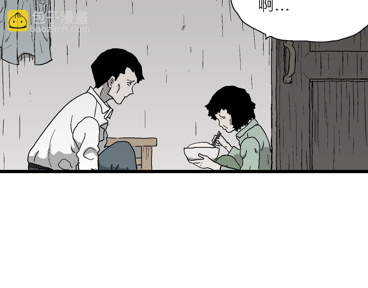 第53话 畸胎（二）(1/3)-第159话