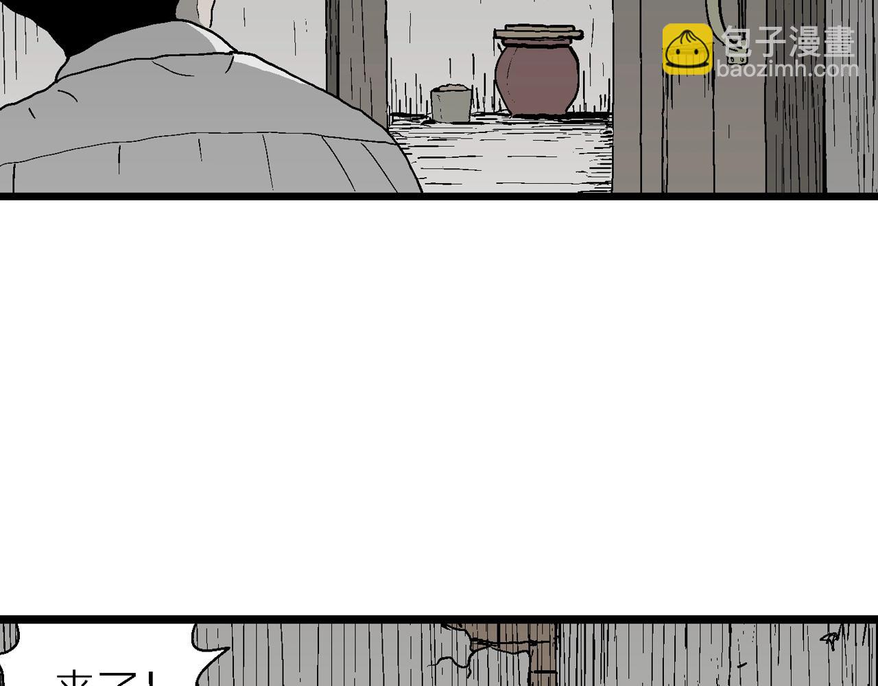 第53话 畸胎（二）(1/3)-第159话