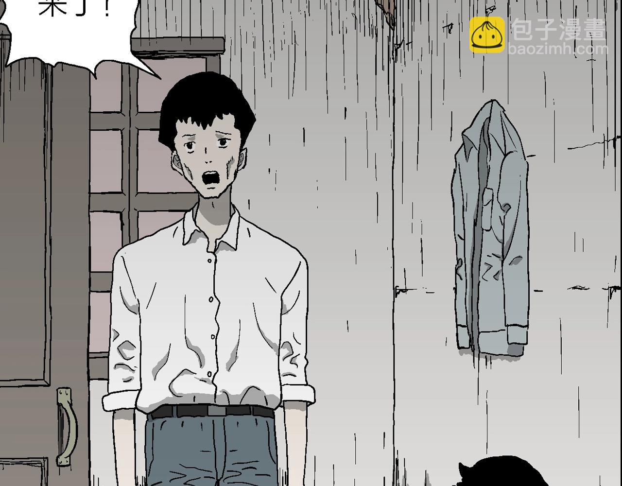 第53话 畸胎（二）(1/3)-第159话