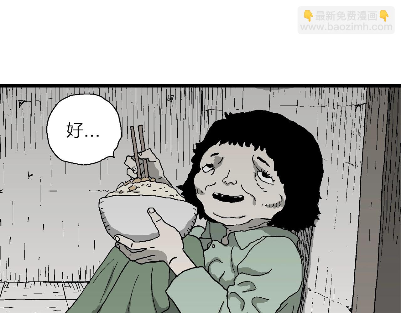 第53话 畸胎（二）(1/3)-第159话