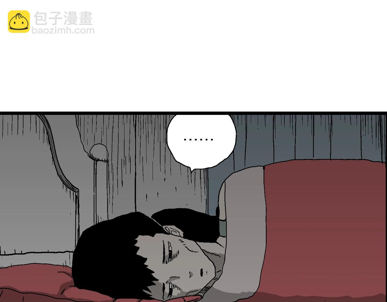第53话 畸胎（二）(1/3)-第159话