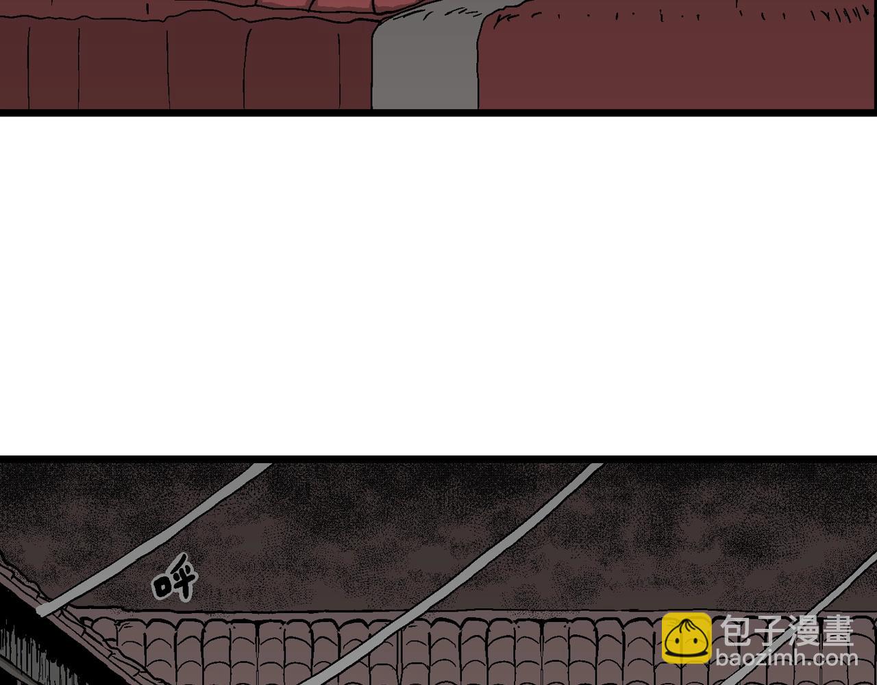 第53话 畸胎（二）(1/3)-第159话