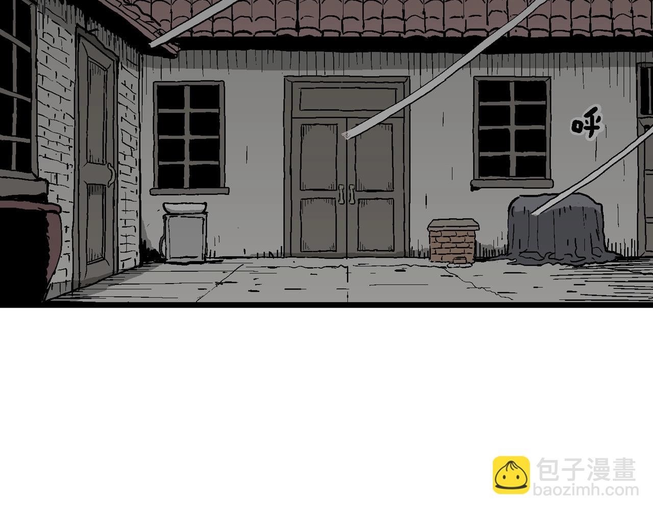 第53话 畸胎（二）(1/3)-第159话