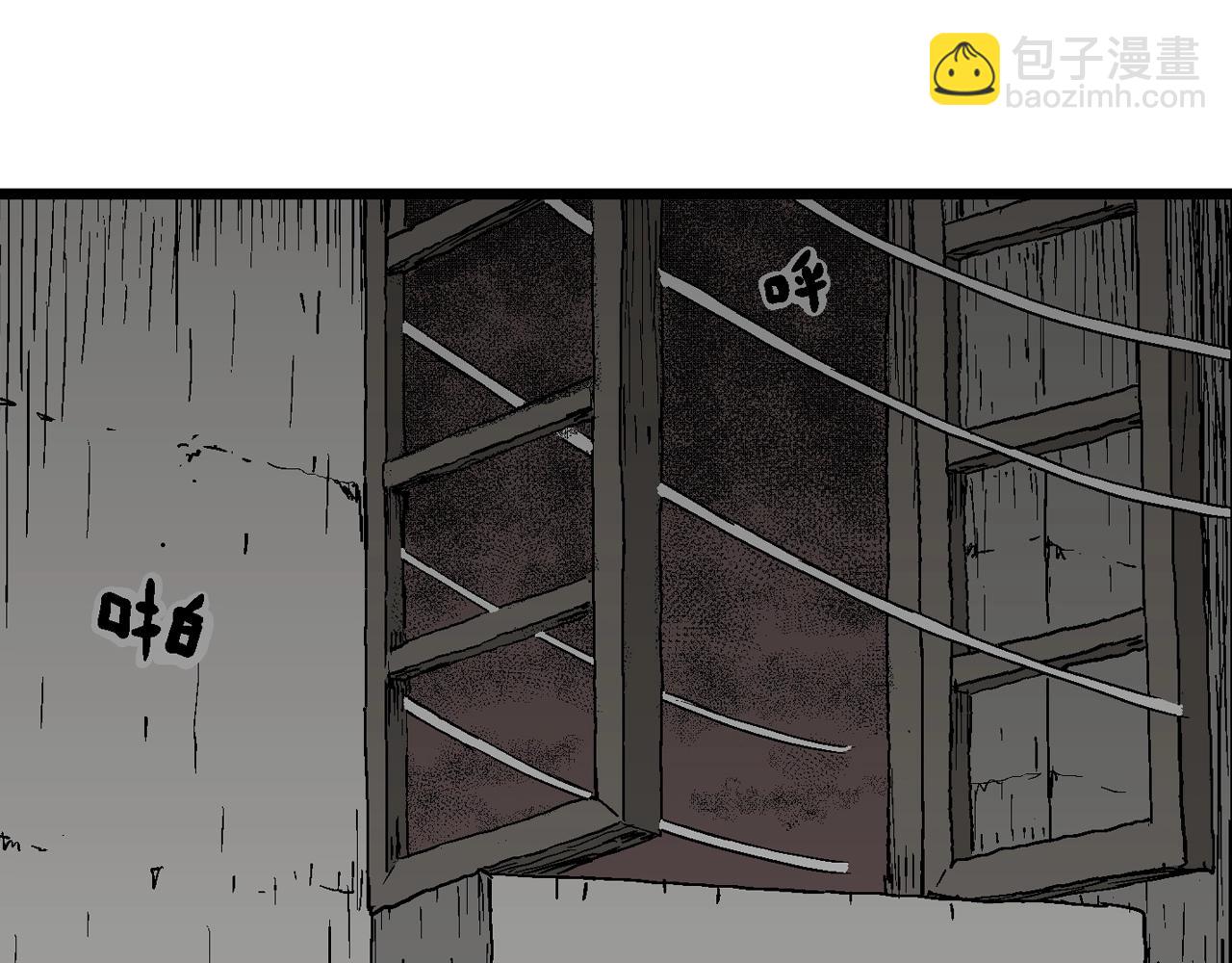 第53话 畸胎（二）(1/3)-第159话